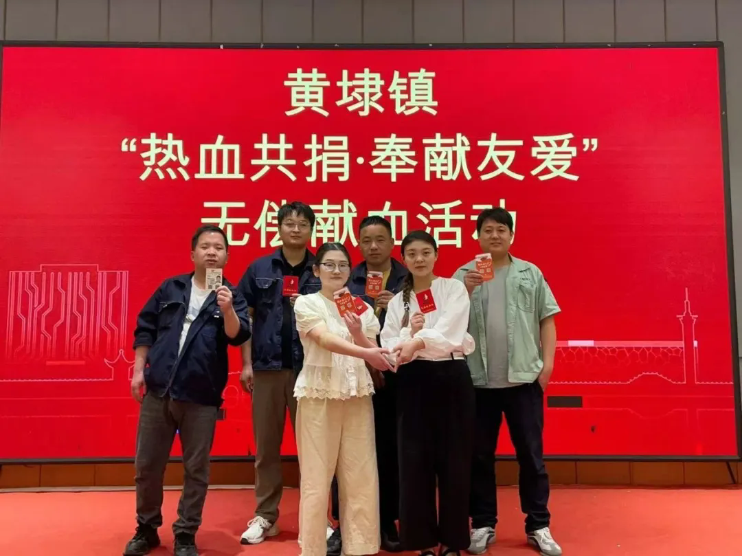 以熱血傳遞愛心，用擔當詮釋責任
